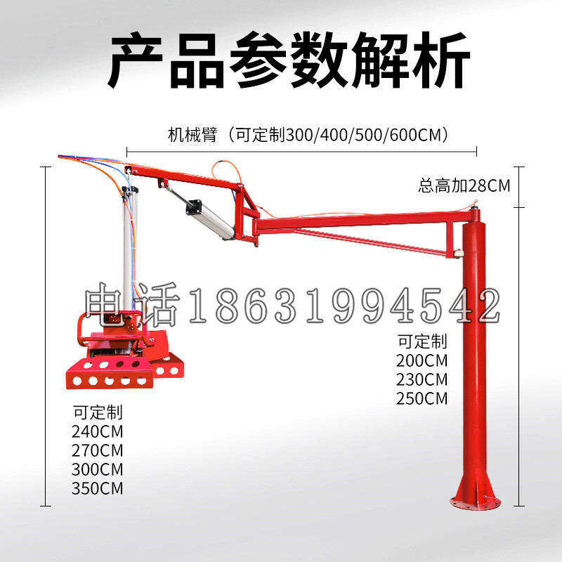 徽州区schunk机械抓手DPZ-plus系列1321292 DPZ-plus 40-AS-V