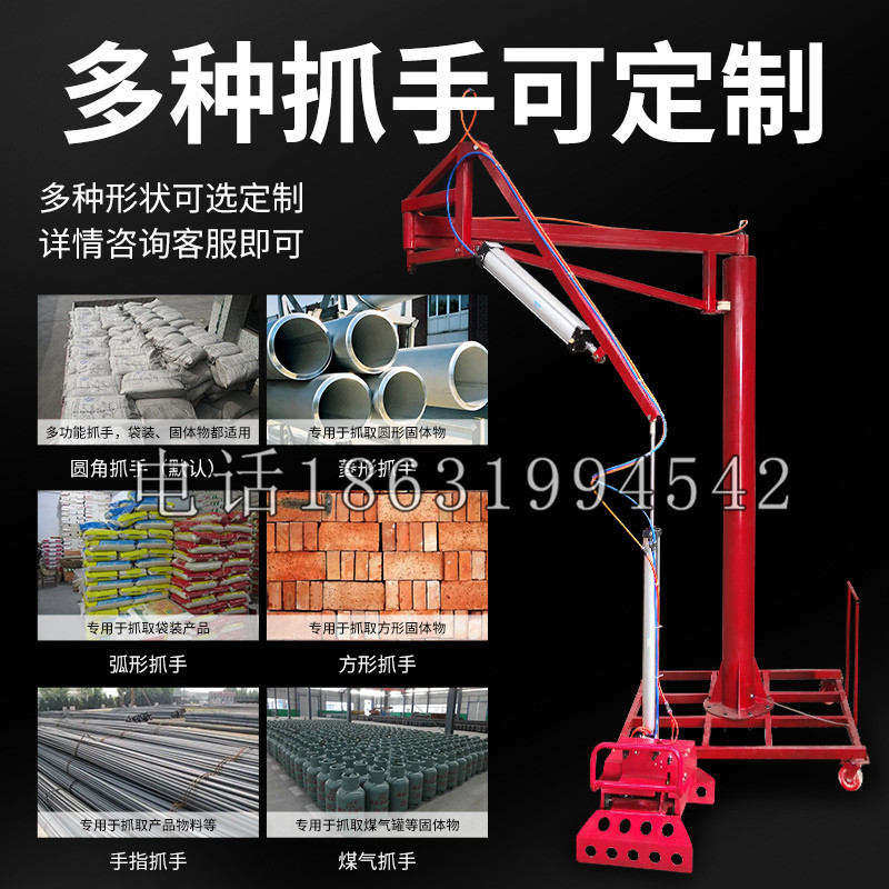徽州区schunk气缸|德国schunk机械抓手1315983|DPG-PLUS 80-1-AS代理商